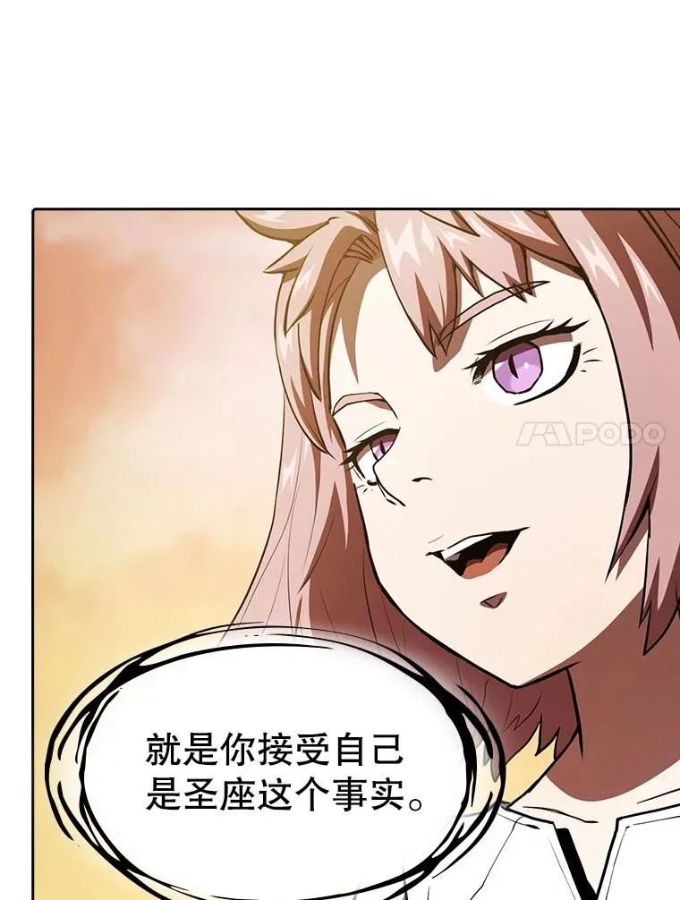 22.觉醒93