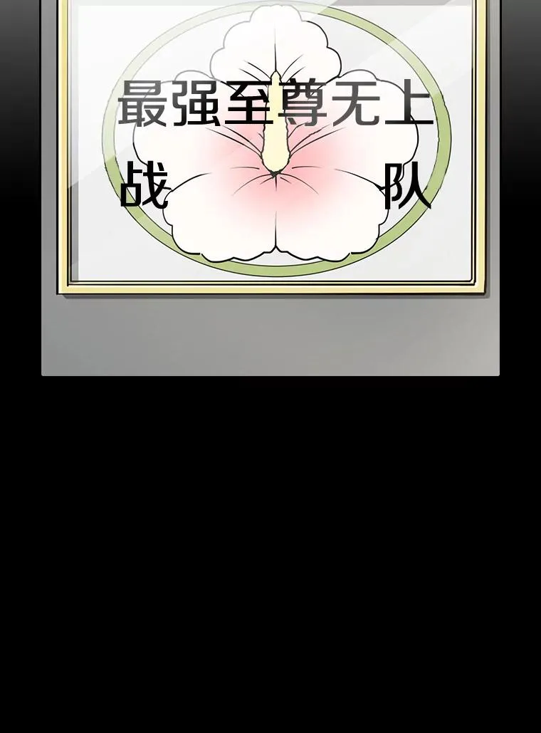 37.故友重逢（1）13