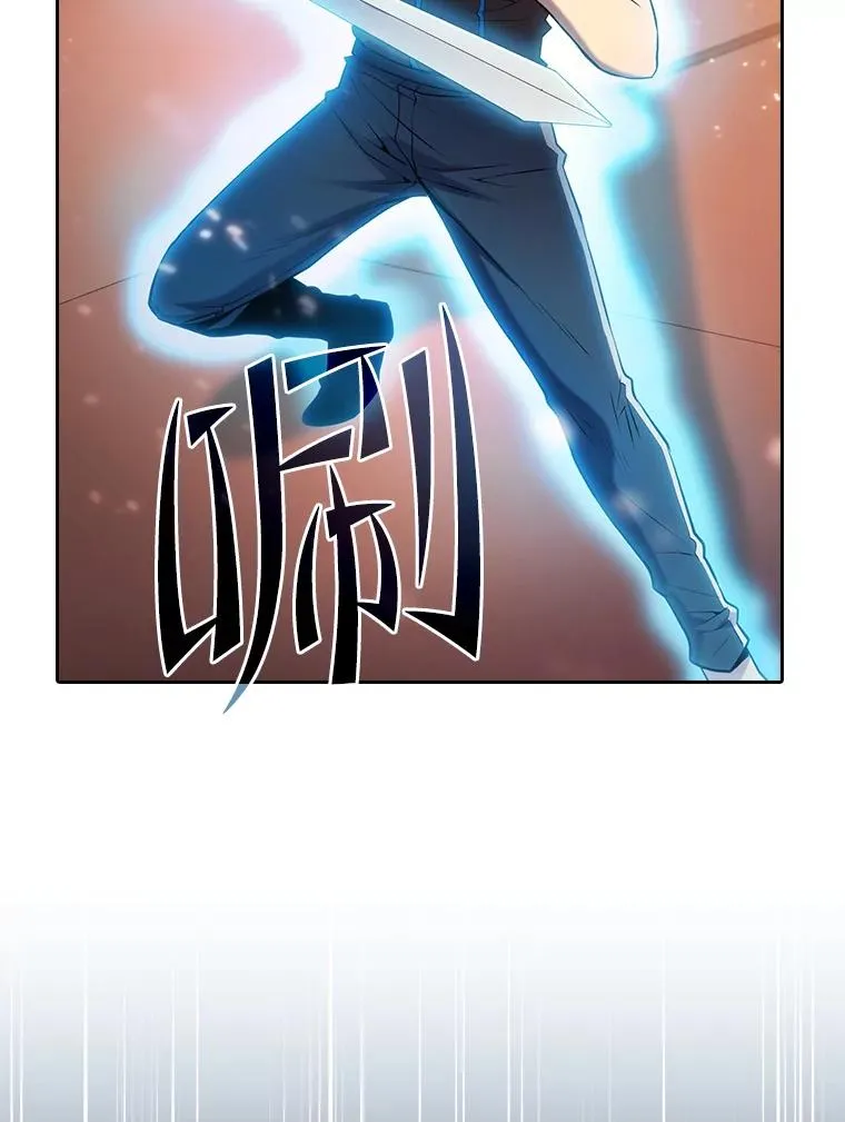 101.液态史莱姆47