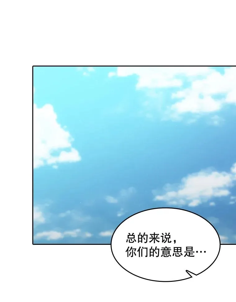 137.联合71