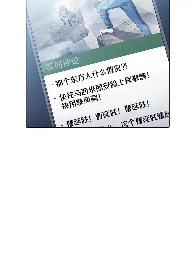 59.交锋55