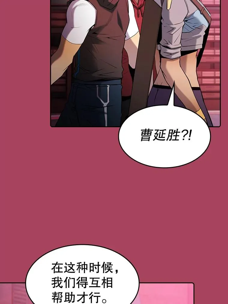 107.静观其变69