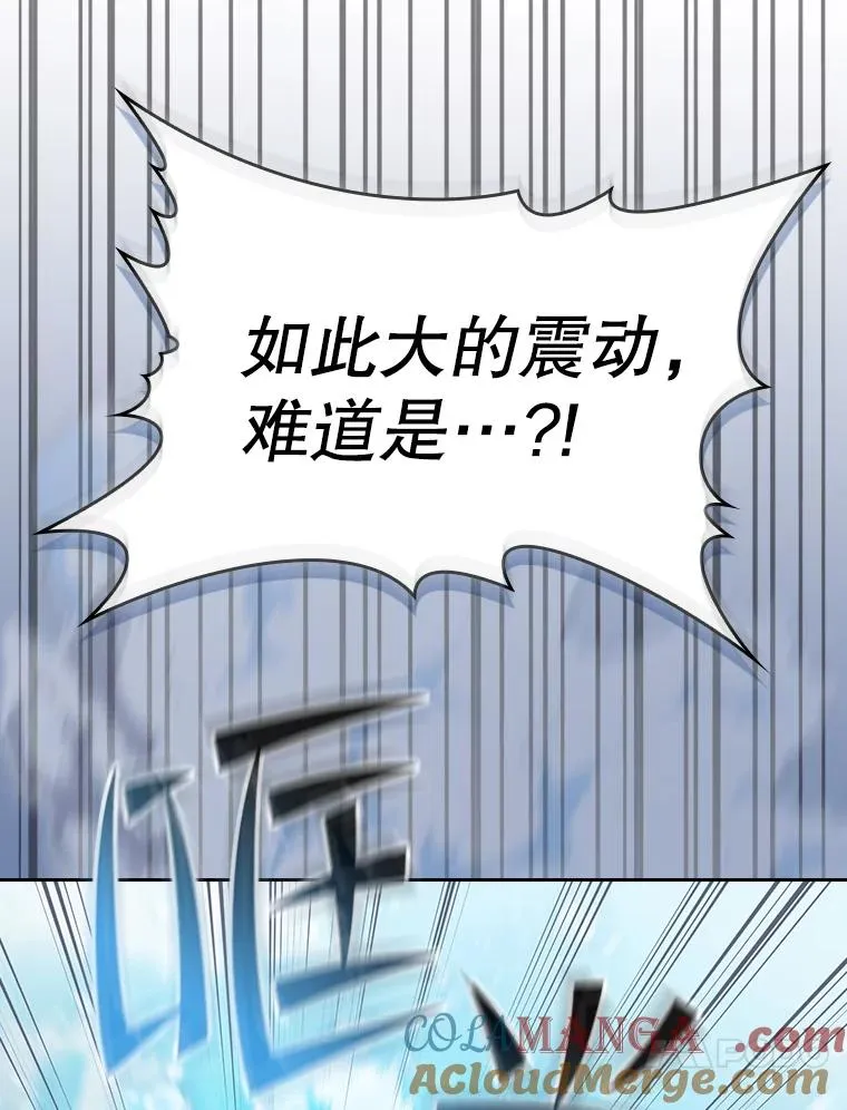 134.怪兽波动120