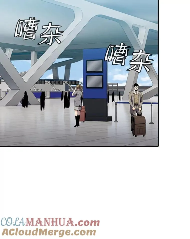 90.危机解除100