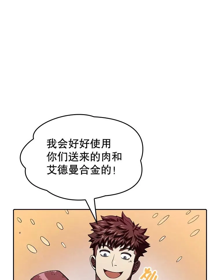 10.技能167
