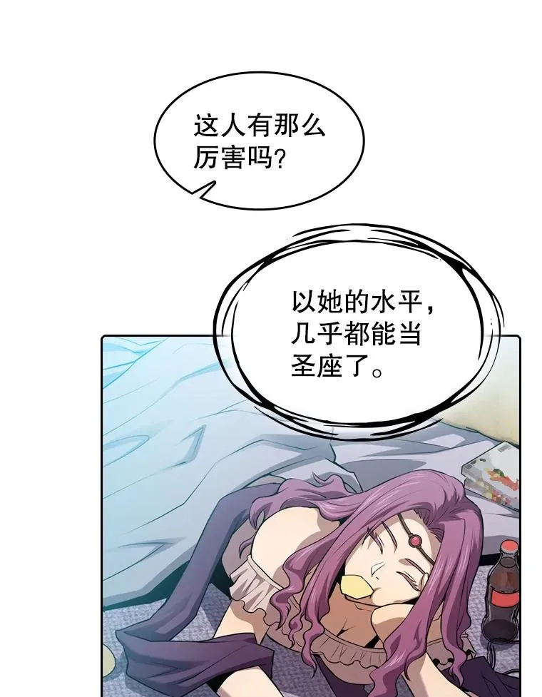 102.悬赏通缉70