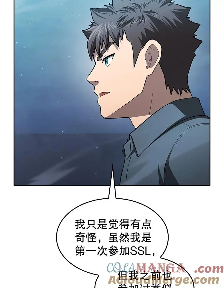 150.异常安静72