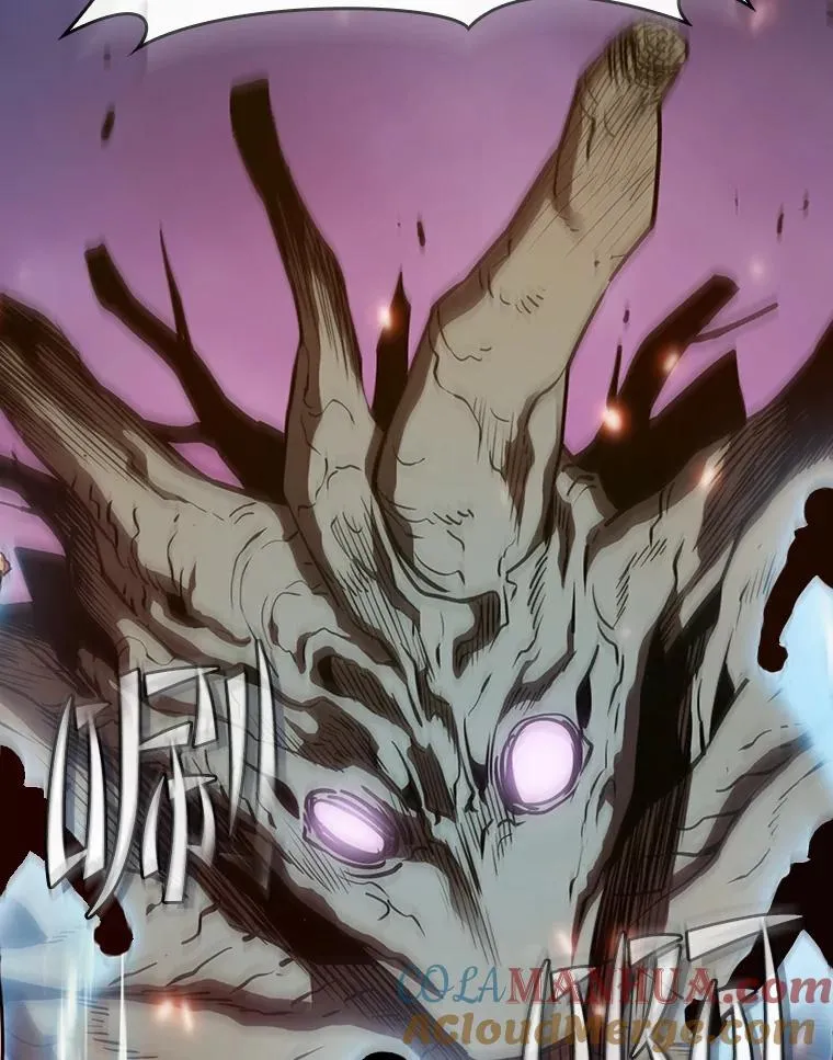 130.食人树108