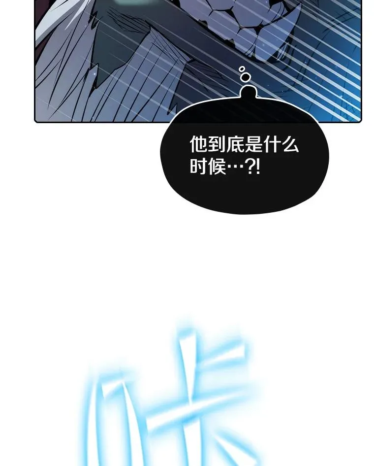 113.偷袭失败102
