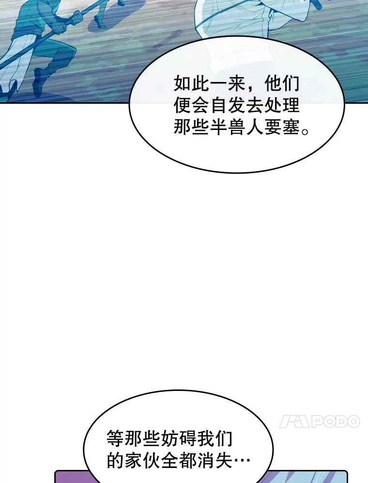 107.静观其变34