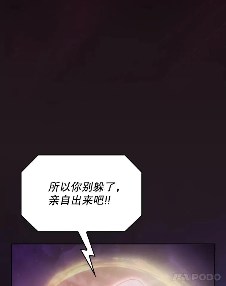 155.四面楚歌103