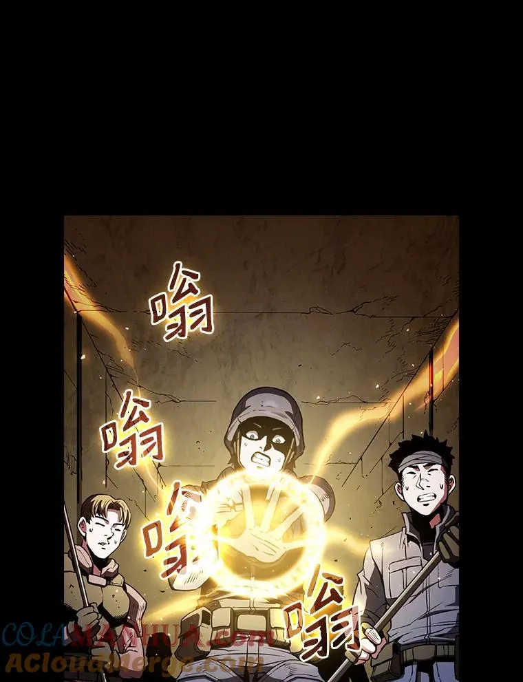 31.地下城356