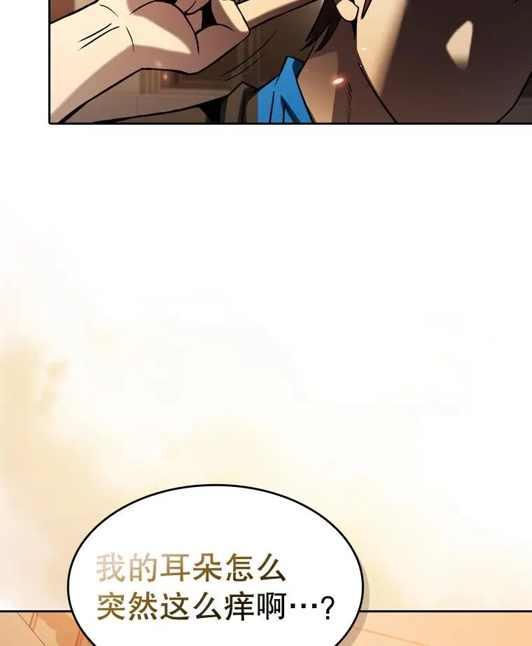 119.营救F国总统（2）103