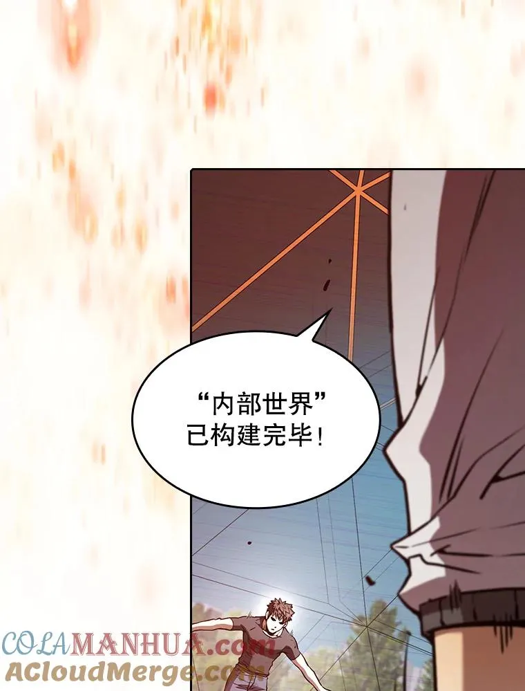 38.故友重逢（2）88