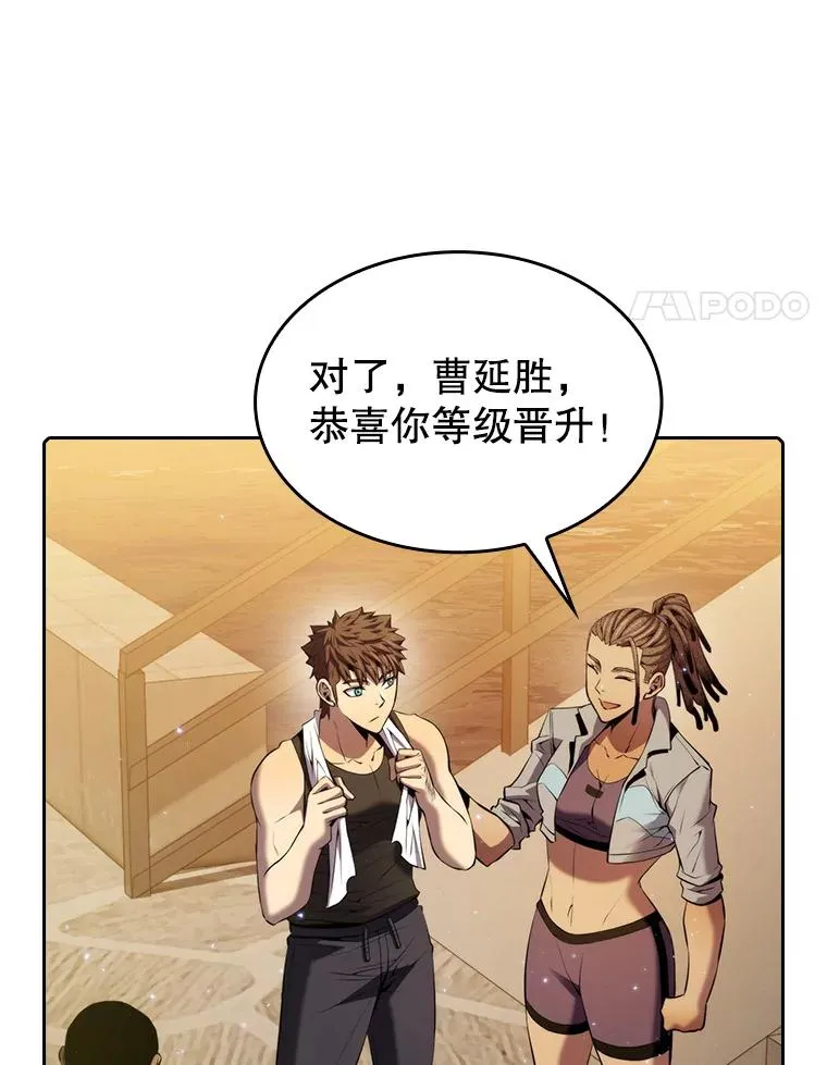 99.合作3