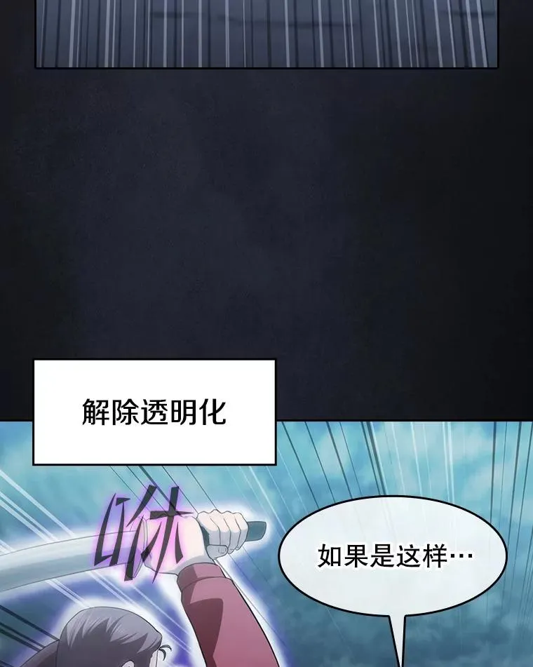 150.异常安静85