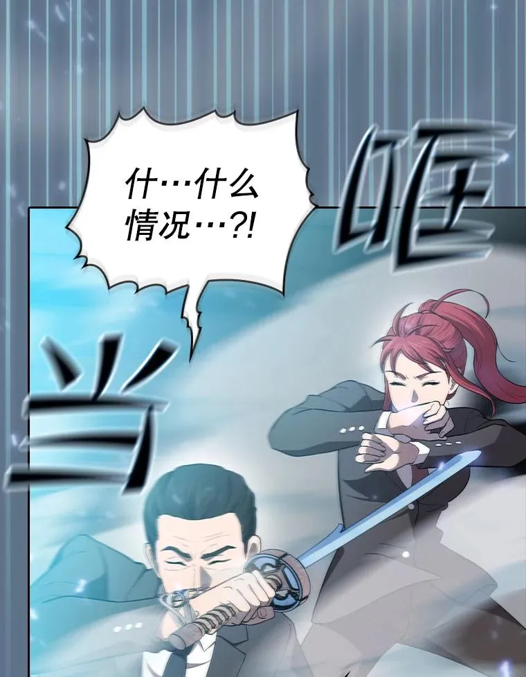 133.寒城能源公司合约63