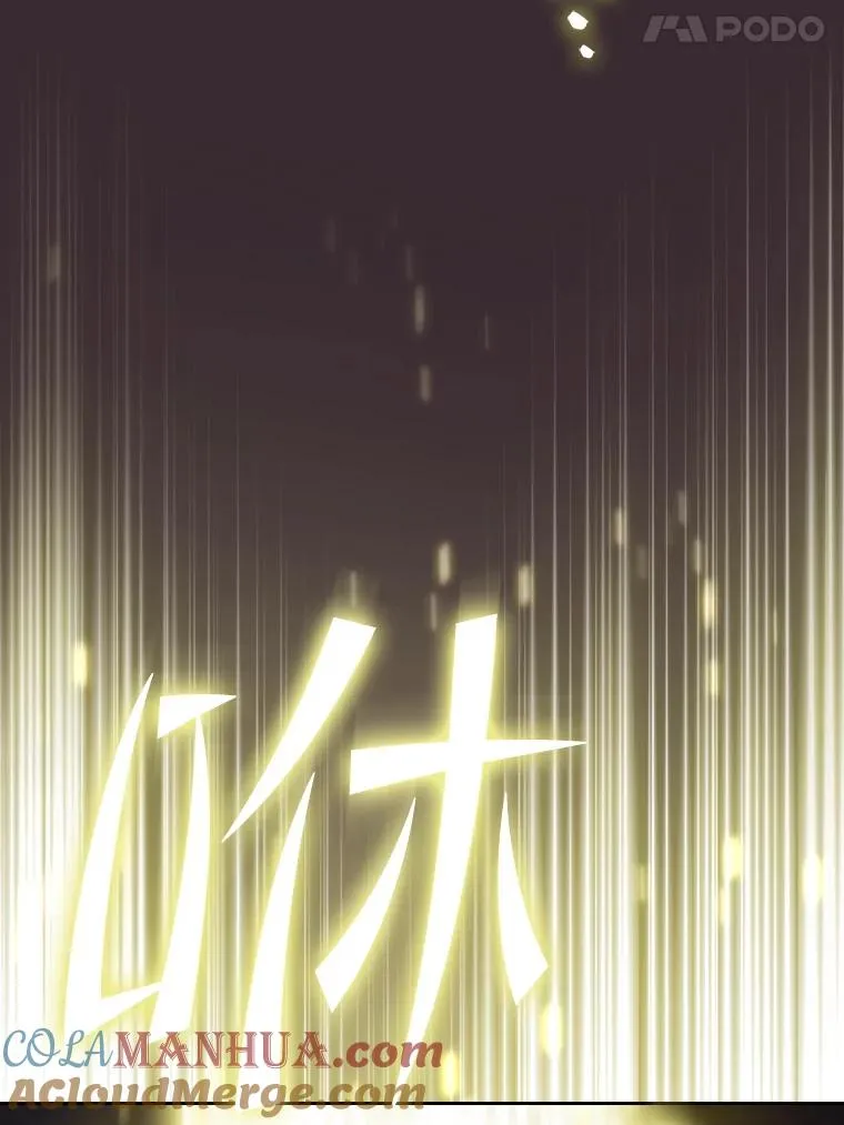 126.深渊人40
