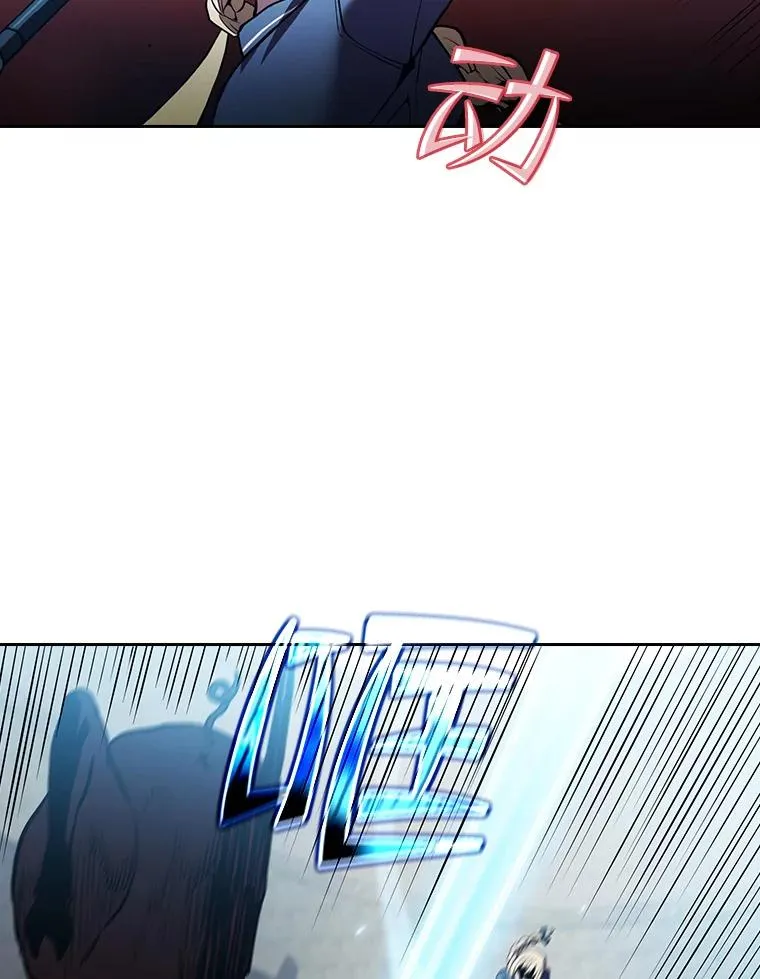 66.无尽之塔地下城74