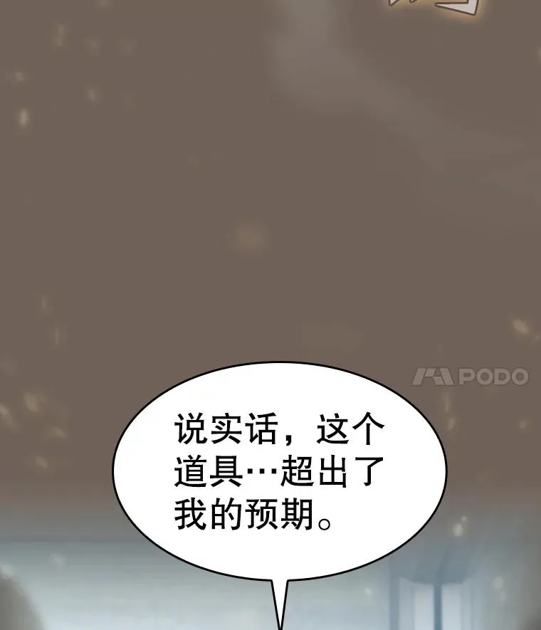 133.寒城能源公司合约27
