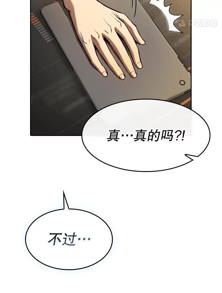 128.提议（2）13