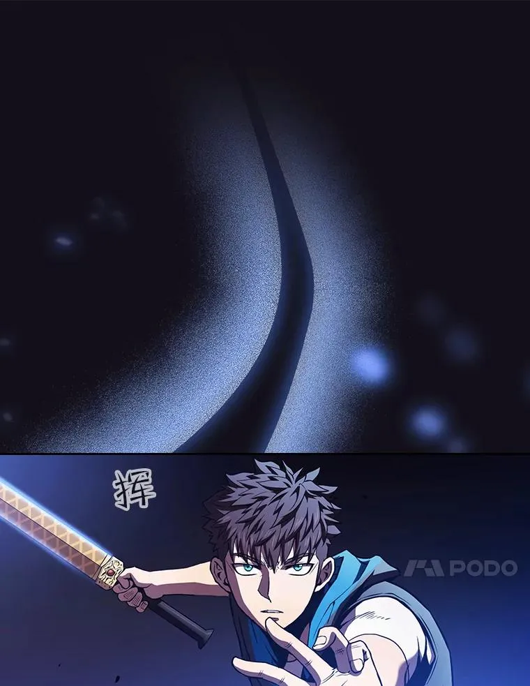 51.大获全胜102