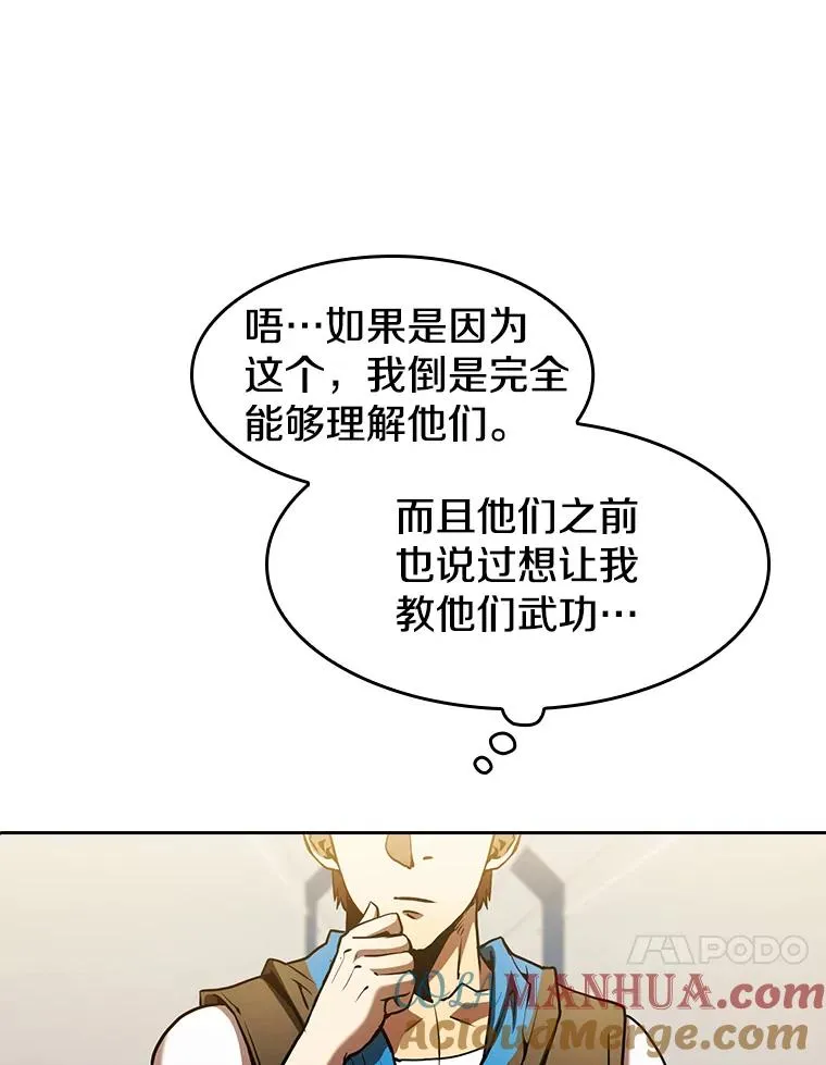 60.信徒激增72