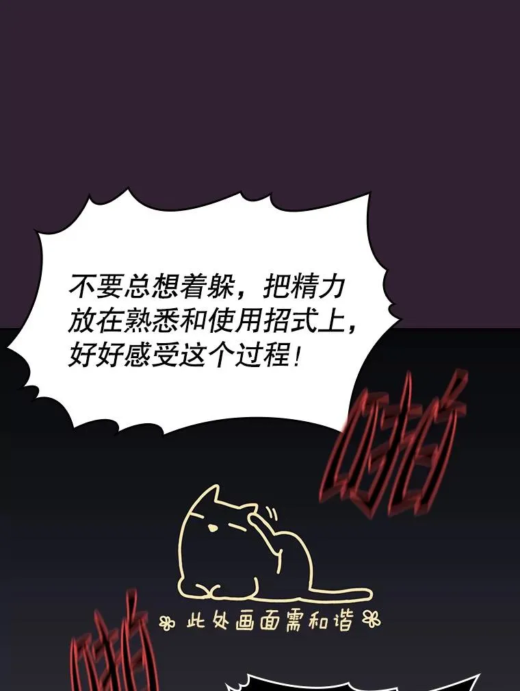 60.信徒激增99