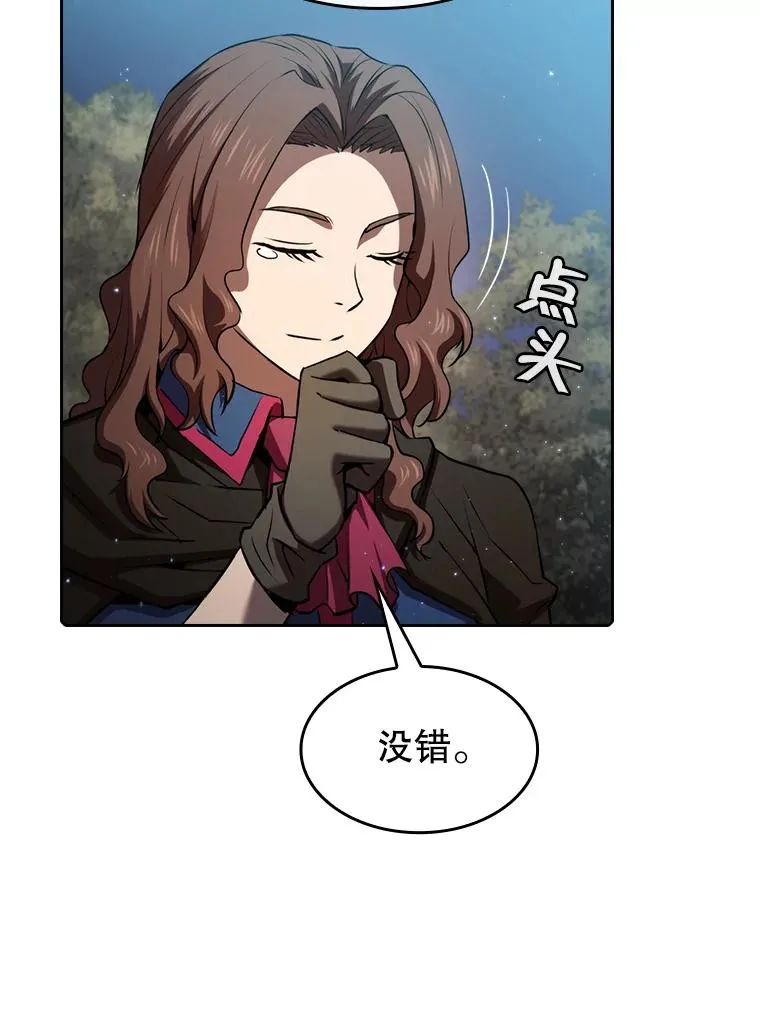 114.董事晚宴45