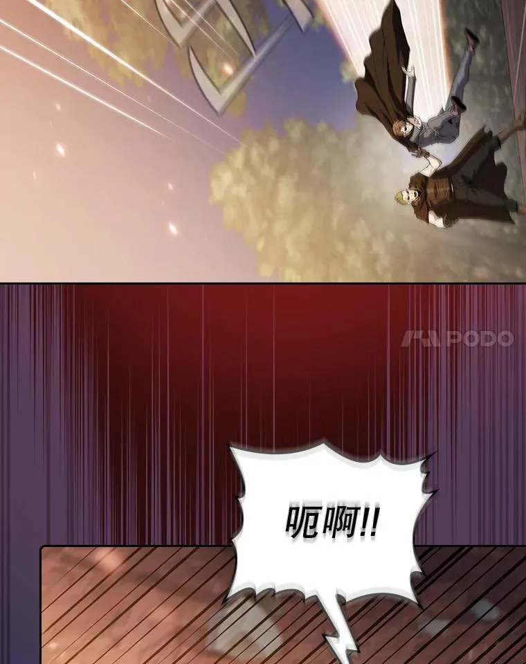 113.偷袭失败70