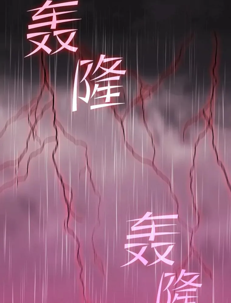 89.阿尔戈102