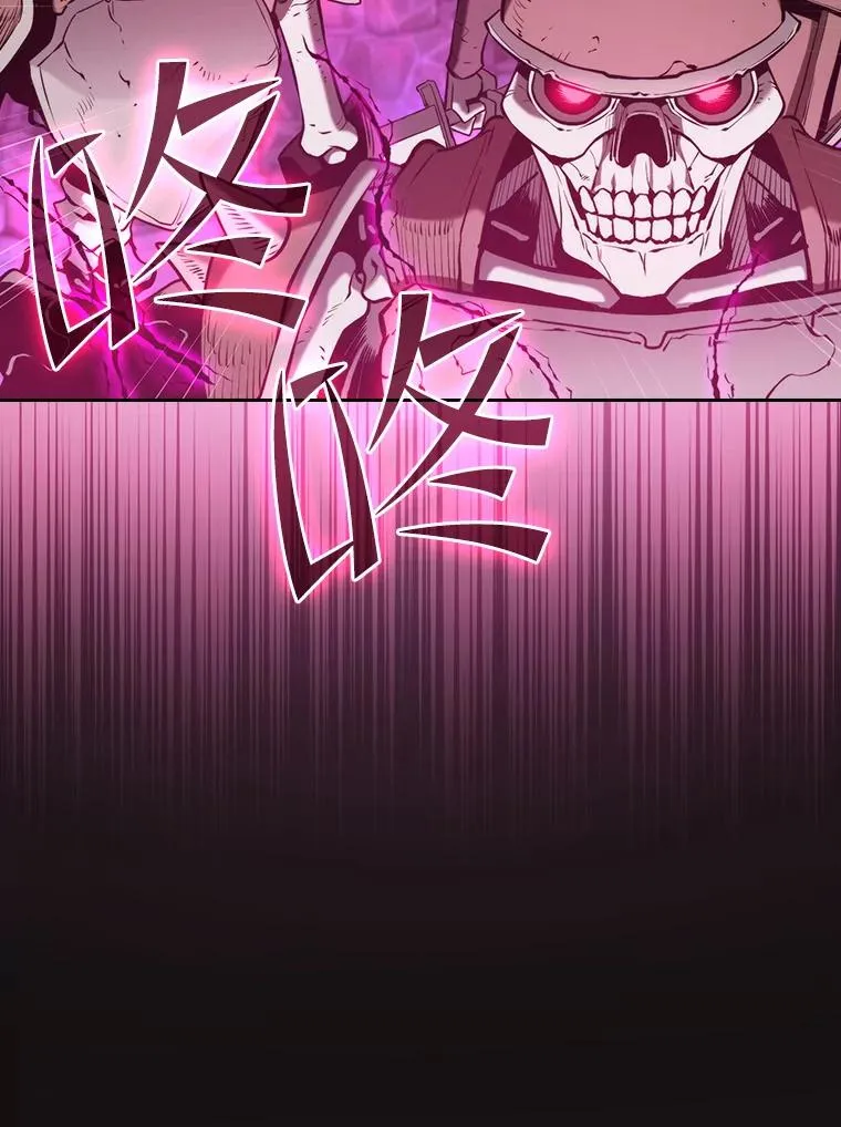 123.“自投罗网”（2）74