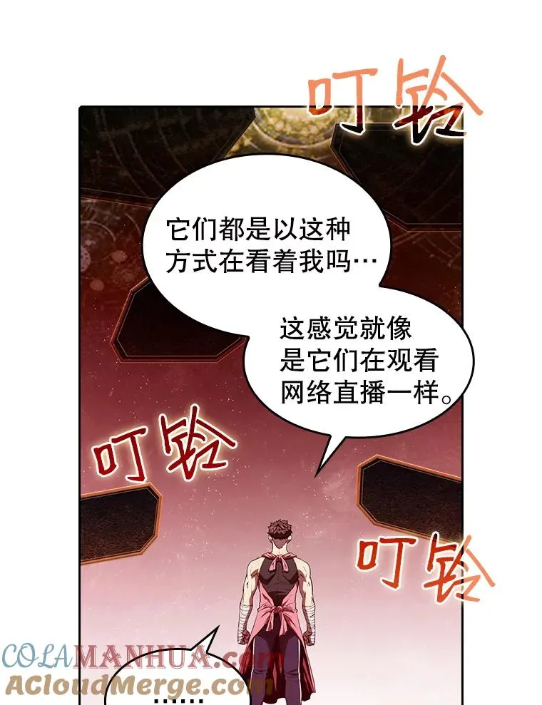 15.我要成为圣座64