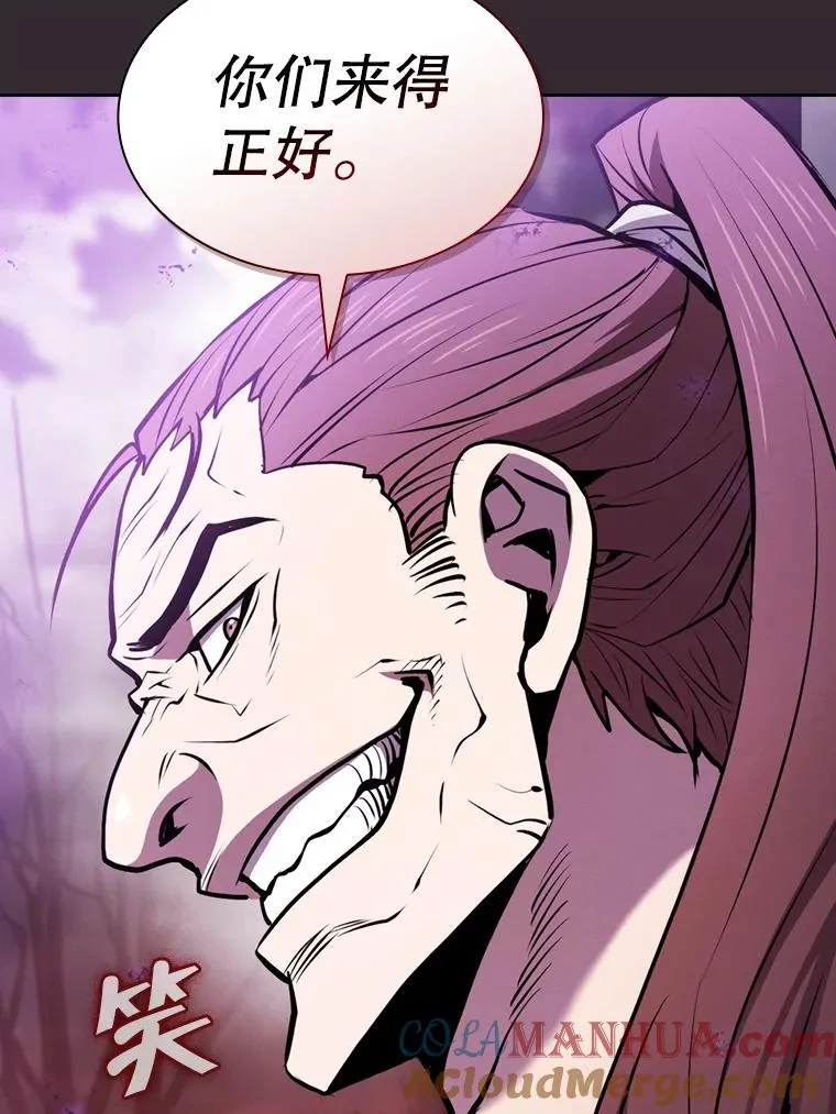 88.爬山64