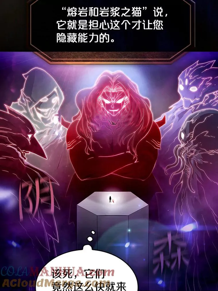 44.预赛胜利32
