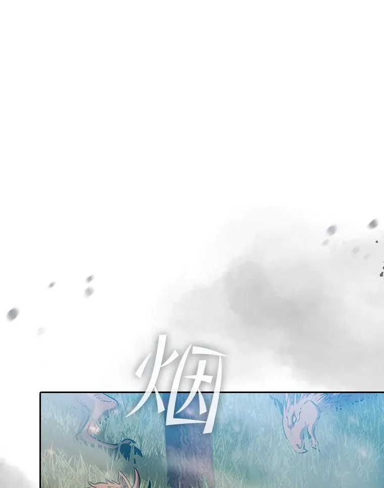 71.大展身手89