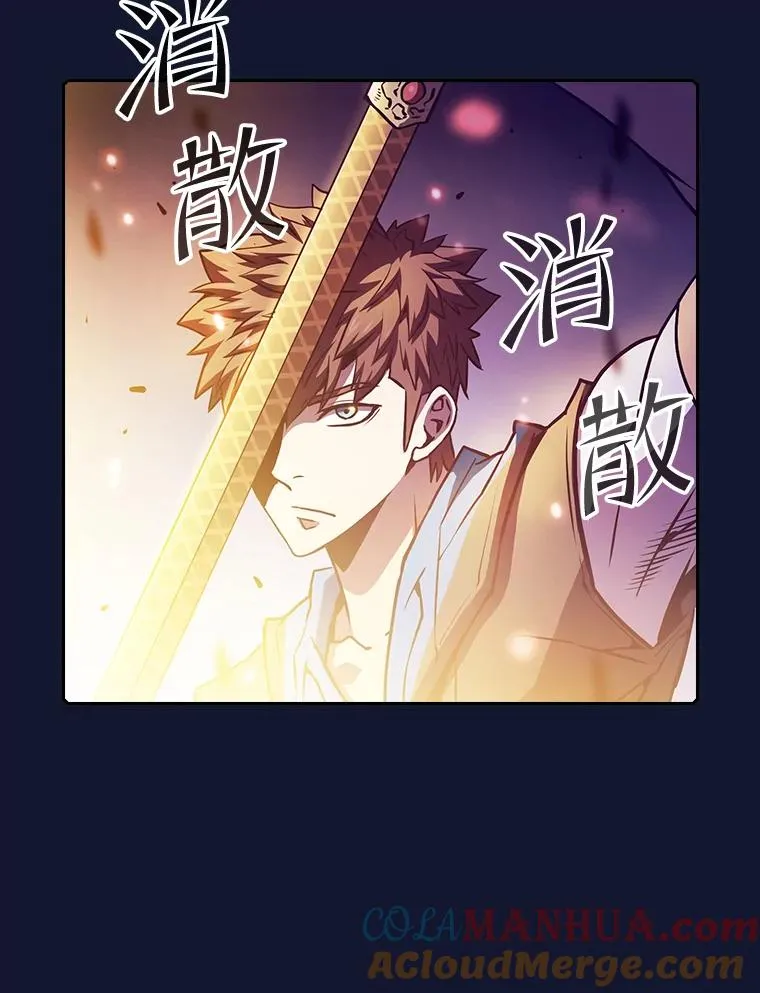 63.蜥蜴魔法师32