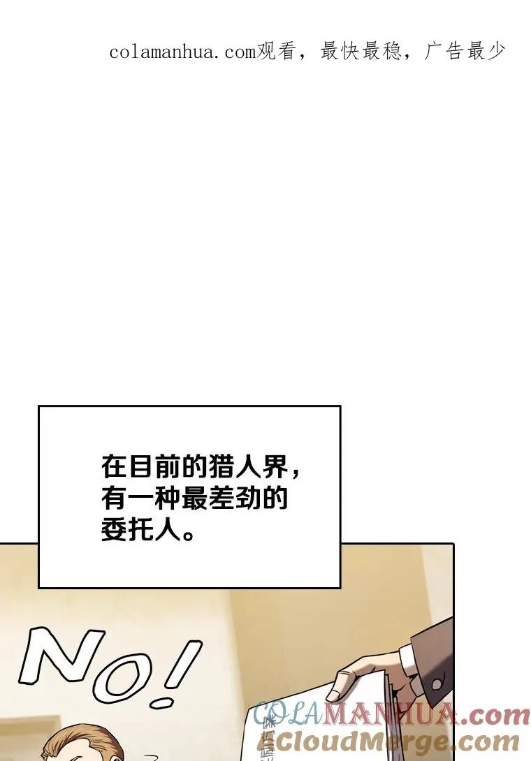 128.提议（2）0