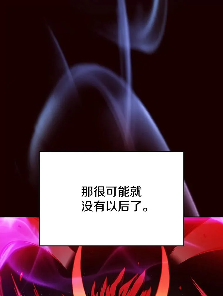 14.决斗270