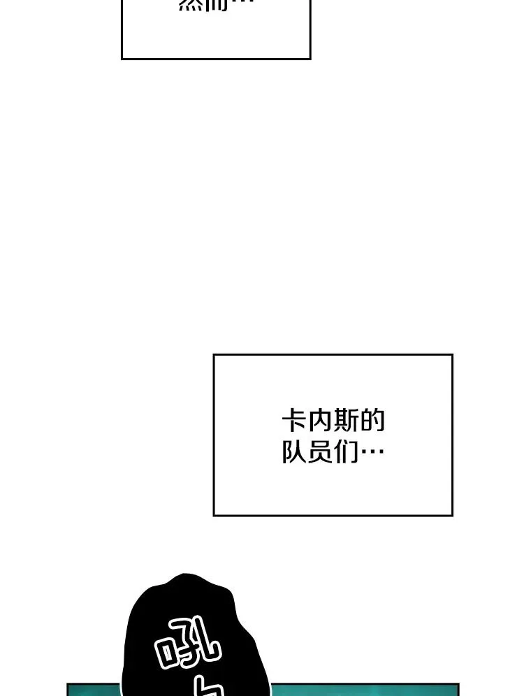 30.地下城251