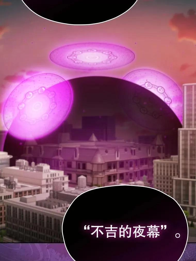 119.营救F国总统（2）93