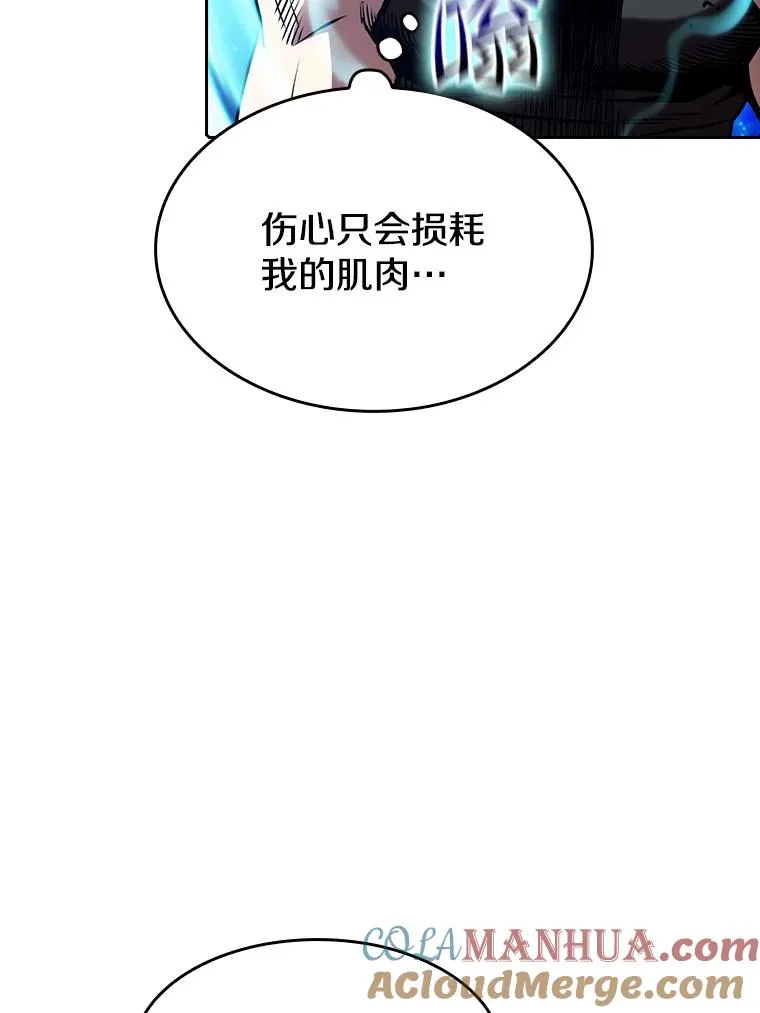 33.迟来的冲击60