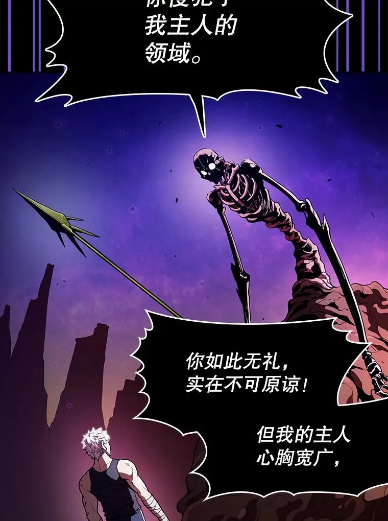 25.制作完成101