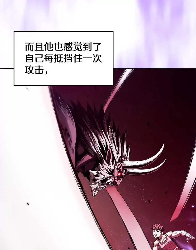 13.决斗174