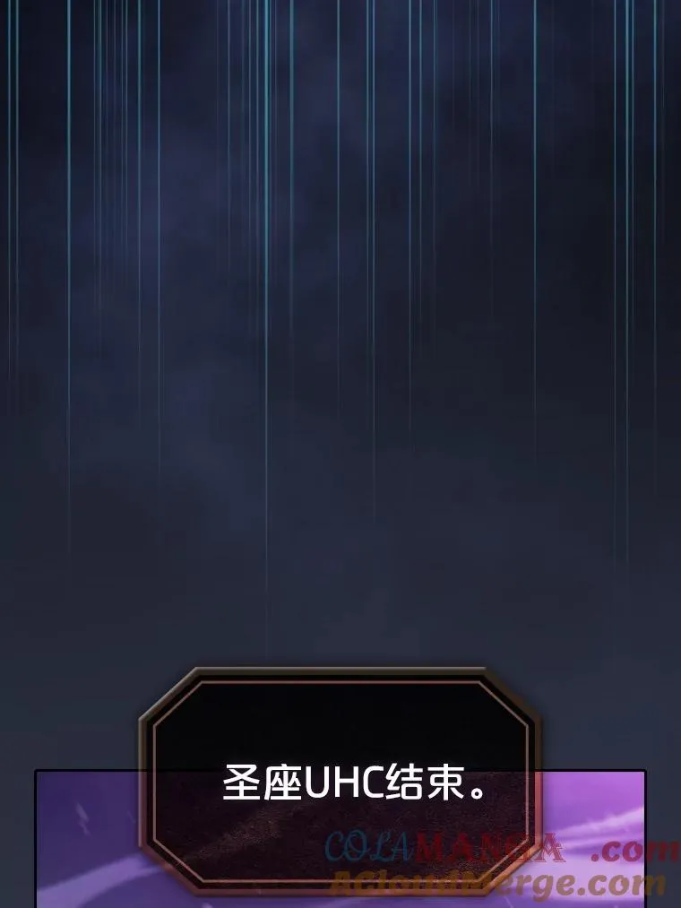 159.成功结盟72