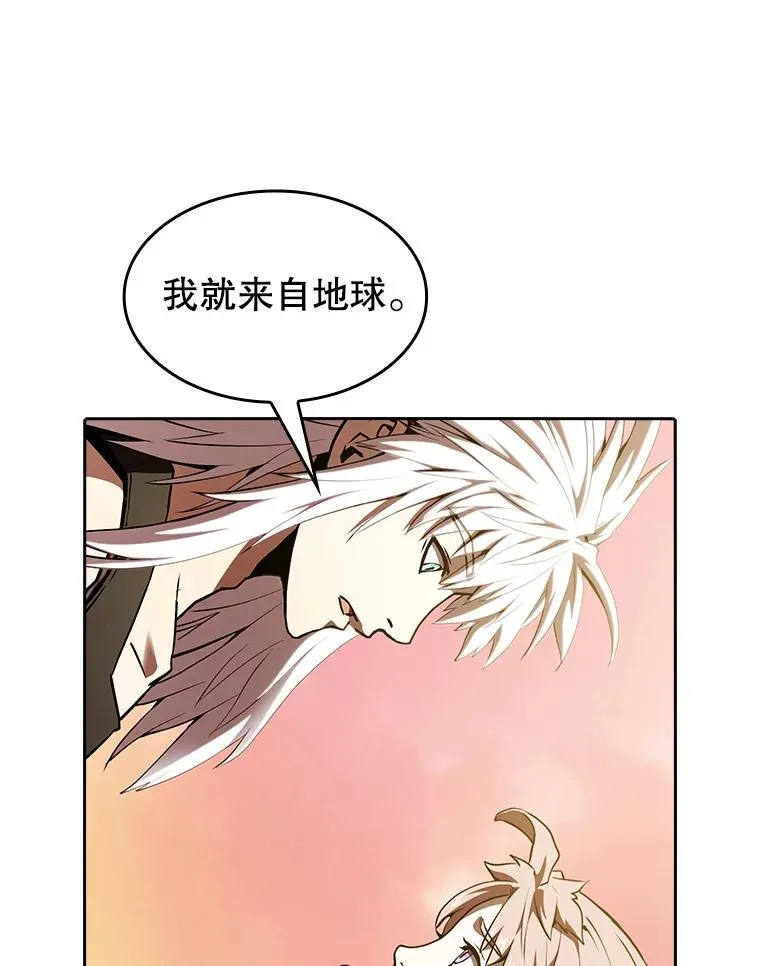 23.圣座的本质62