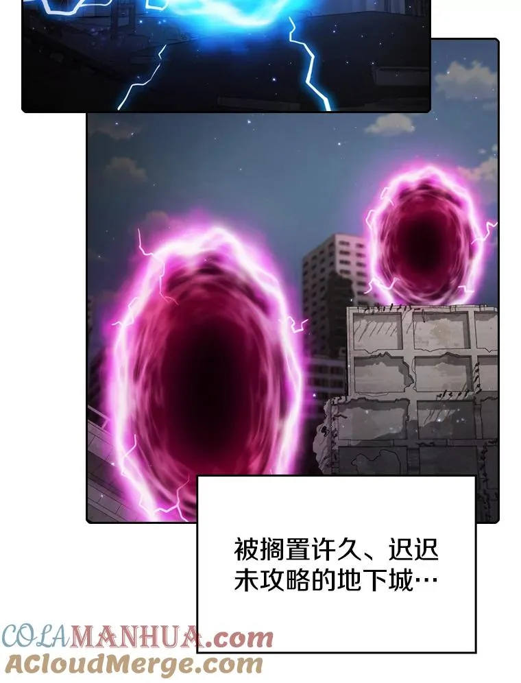 117.F国危机16