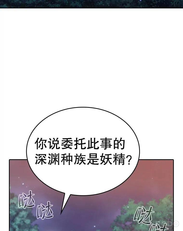 128.提议（2）61