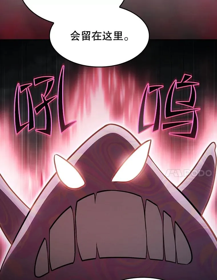 156.击退理解者6