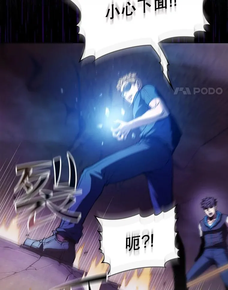 51.大获全胜83